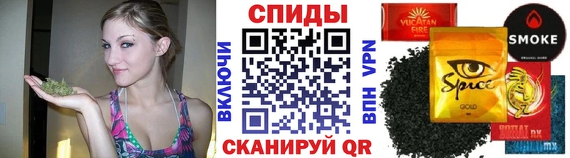 Бутират Butirat  магазин продажи наркотиков  Ирбит 