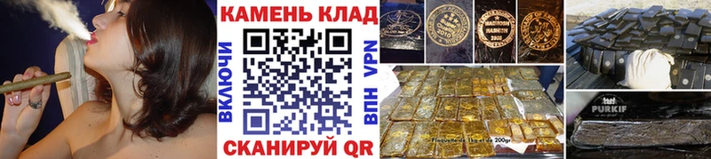 маркетплейс состав  ссылка на мегу ТОР  Ирбит  ГАШ Premium 