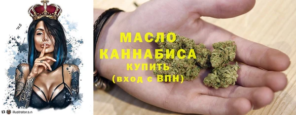 дурь Абдулино