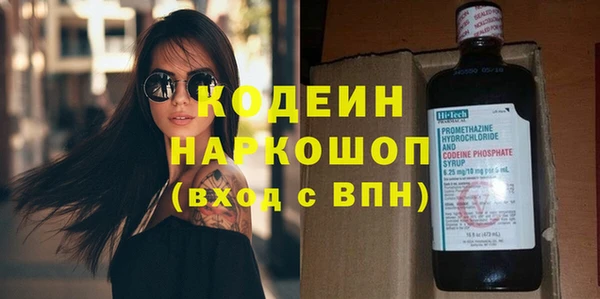 СК Абинск