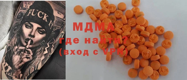 скорость Алзамай
