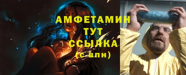 СК Абинск