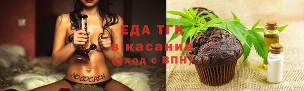 СК Абинск