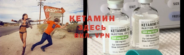 СК Абинск