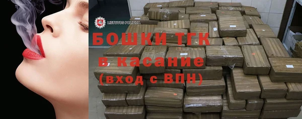 дурь Нефтекумск