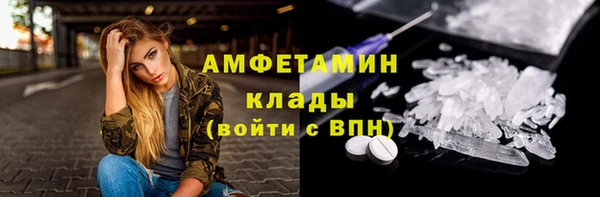 дурь Абдулино