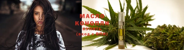 трава Абаза