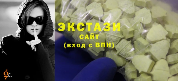 a pvp Алексин