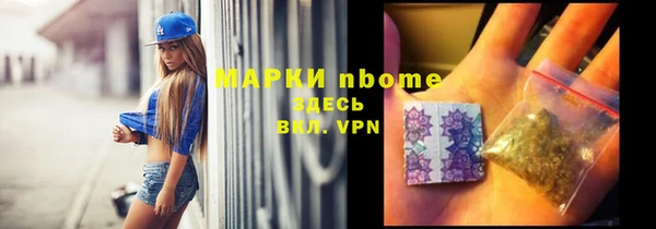 дурь Абдулино