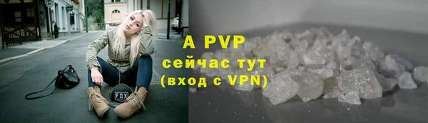 дурь Абдулино