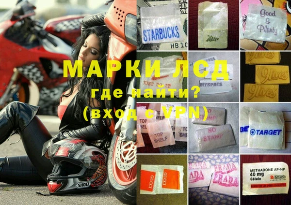 дурь Абдулино