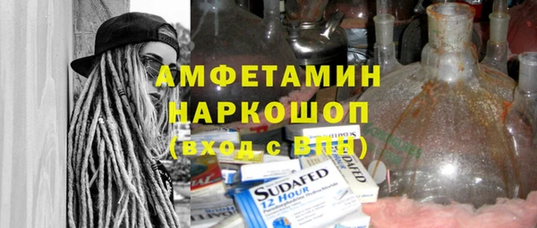 a pvp Алексин