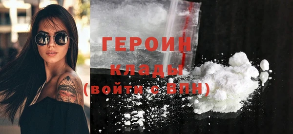 дурь Абдулино