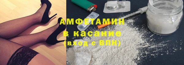 трава Абаза