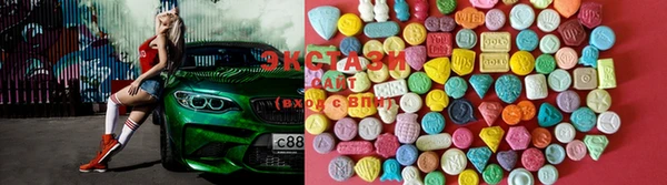СК Абинск
