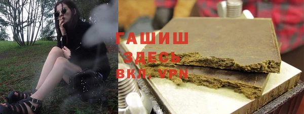 дурь Абдулино